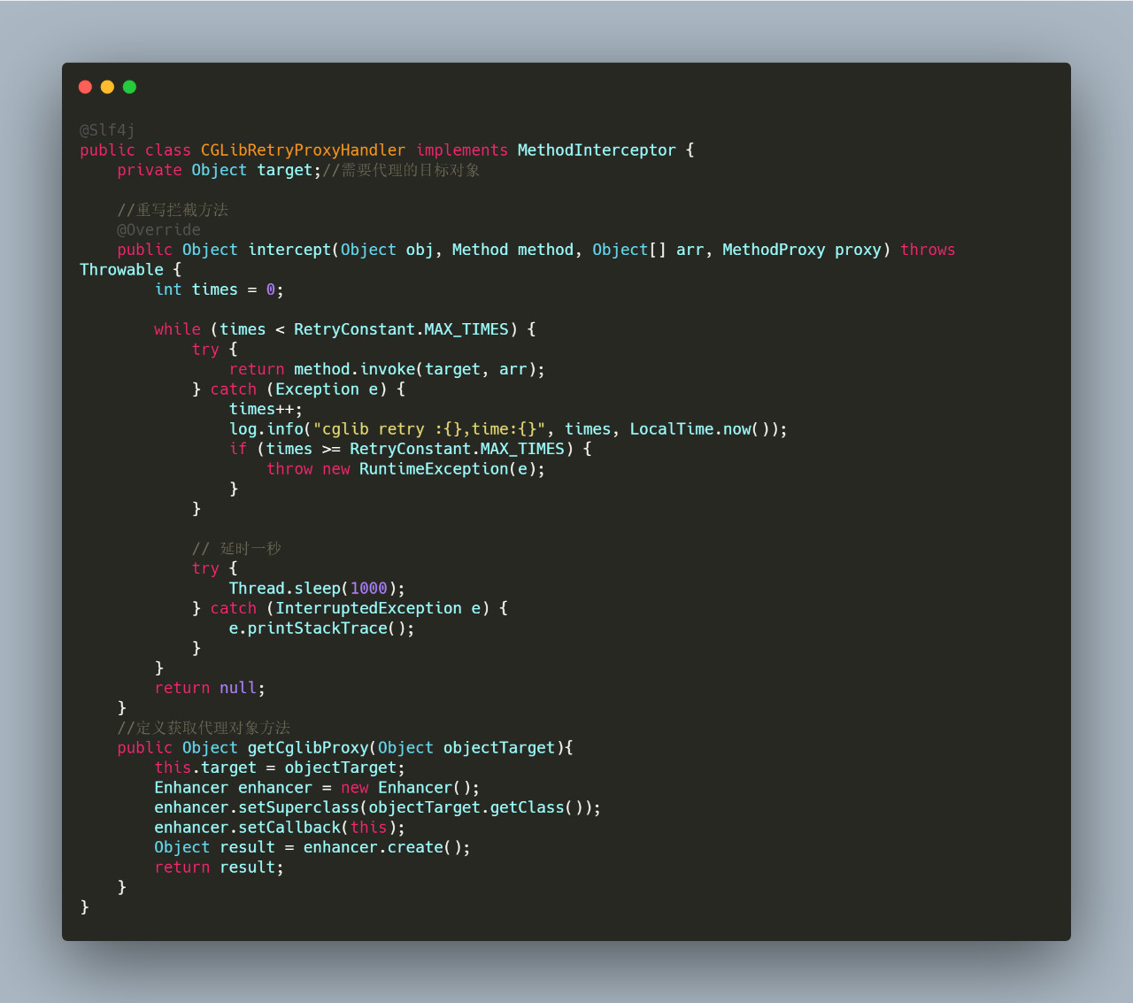 img/java-retry-cglib-proxy.jpg